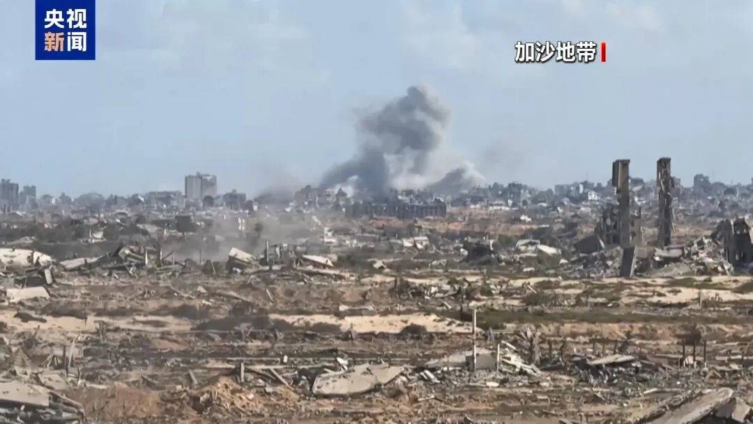 哈马斯证实达成加沙停火协议<strong></p>
<p>有哪些数字货币</strong>，内塔尼亚胡：伟大的一天，以媒称“加沙战争已经结束”