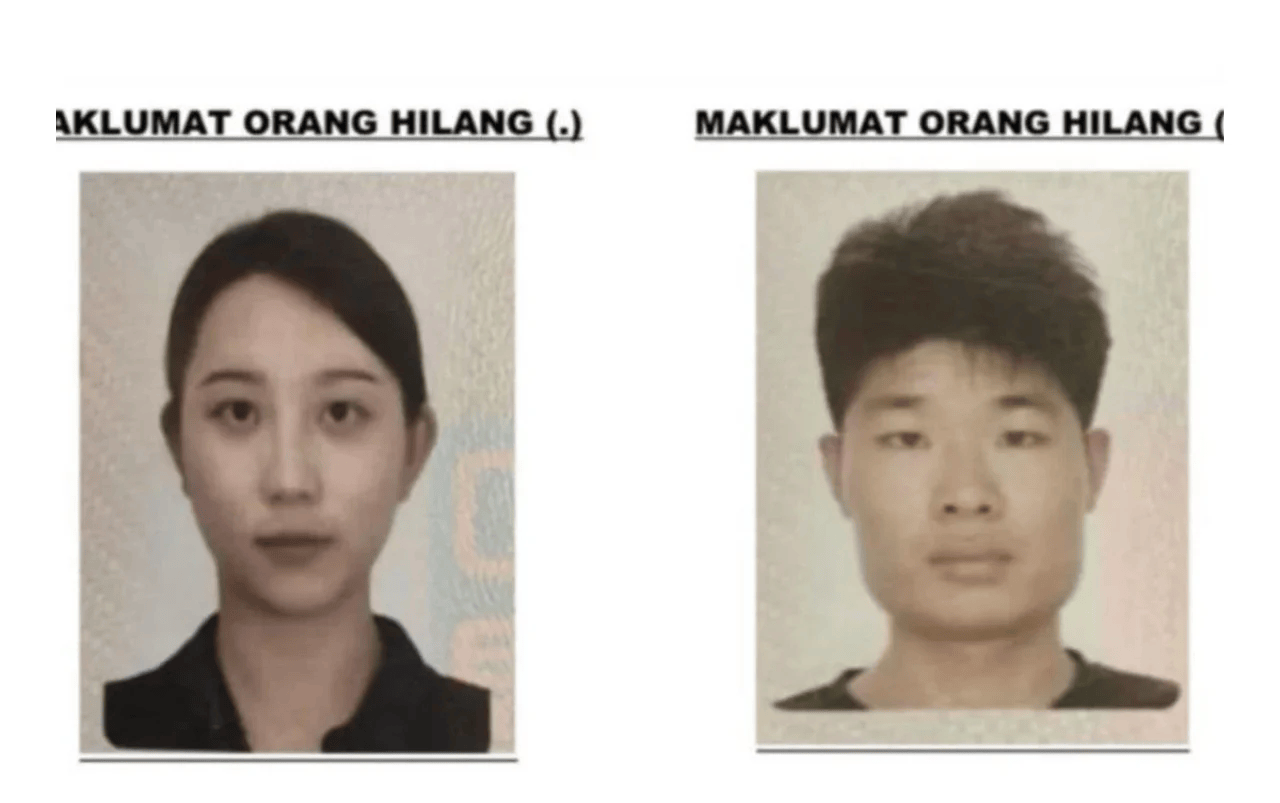 中国游客在马来西亚失联第四天<strong></p>
<p>有哪些数字货币</strong>，女失踪者亲人抵达亚庇但无法上岛