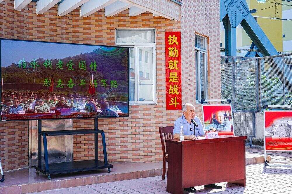 70年前<strong></p>
<p>有哪些数字货币</strong>，钱学森经罗湖口岸归国！武警广东总队深圳第二支队开展纪念活动