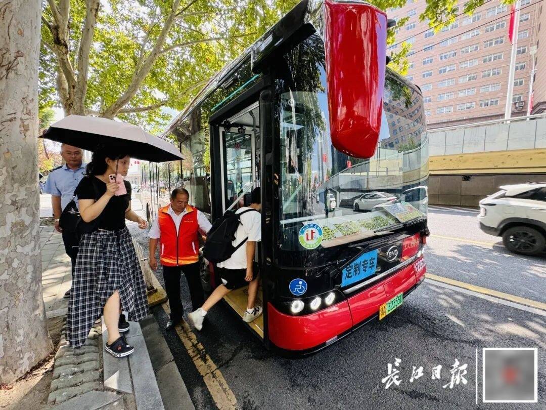 暴增10多倍!武汉这条公交突然火了<strong></p>
<p>有哪些数字货币</strong>,大批人赶来坐