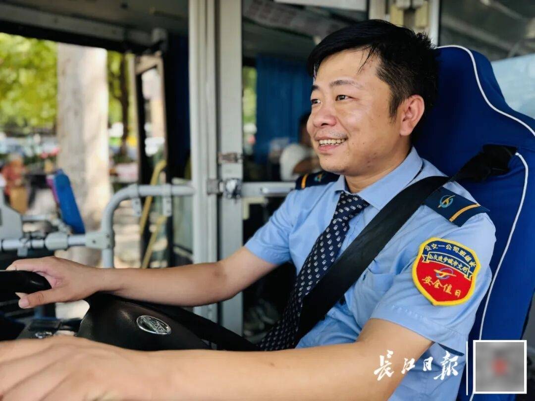 暴增10多倍!武汉这条公交突然火了<strong></p>
<p>有哪些数字货币</strong>,大批人赶来坐