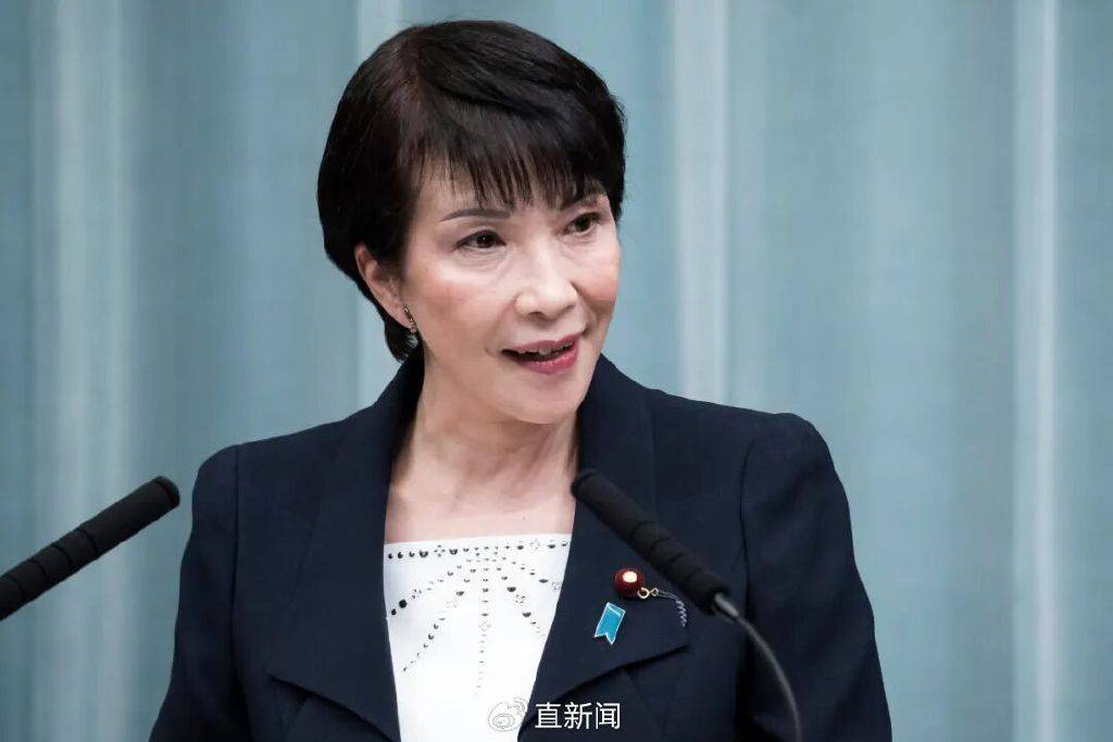 庚欣：高市早苗刚起步就踢到铁板<strong></p>
<p>有哪些数字货币</strong>，凸显日本四大悖论！