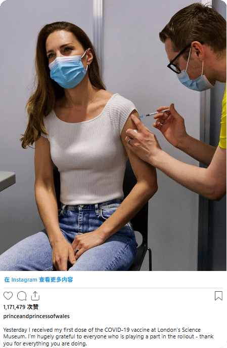 凯特患癌竟因辉瑞疫苗？伦敦4万被盗手机直飞香港<strong></p>
<p>有哪些数字货币</strong>，比贩毒暴利产业链曝光…