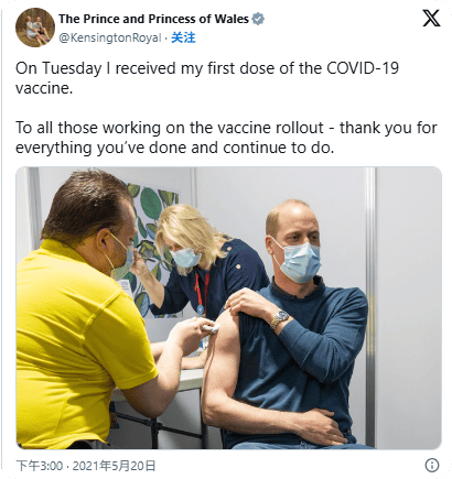 凯特患癌竟因辉瑞疫苗？伦敦4万被盗手机直飞香港<strong></p>
<p>有哪些数字货币</strong>，比贩毒暴利产业链曝光…