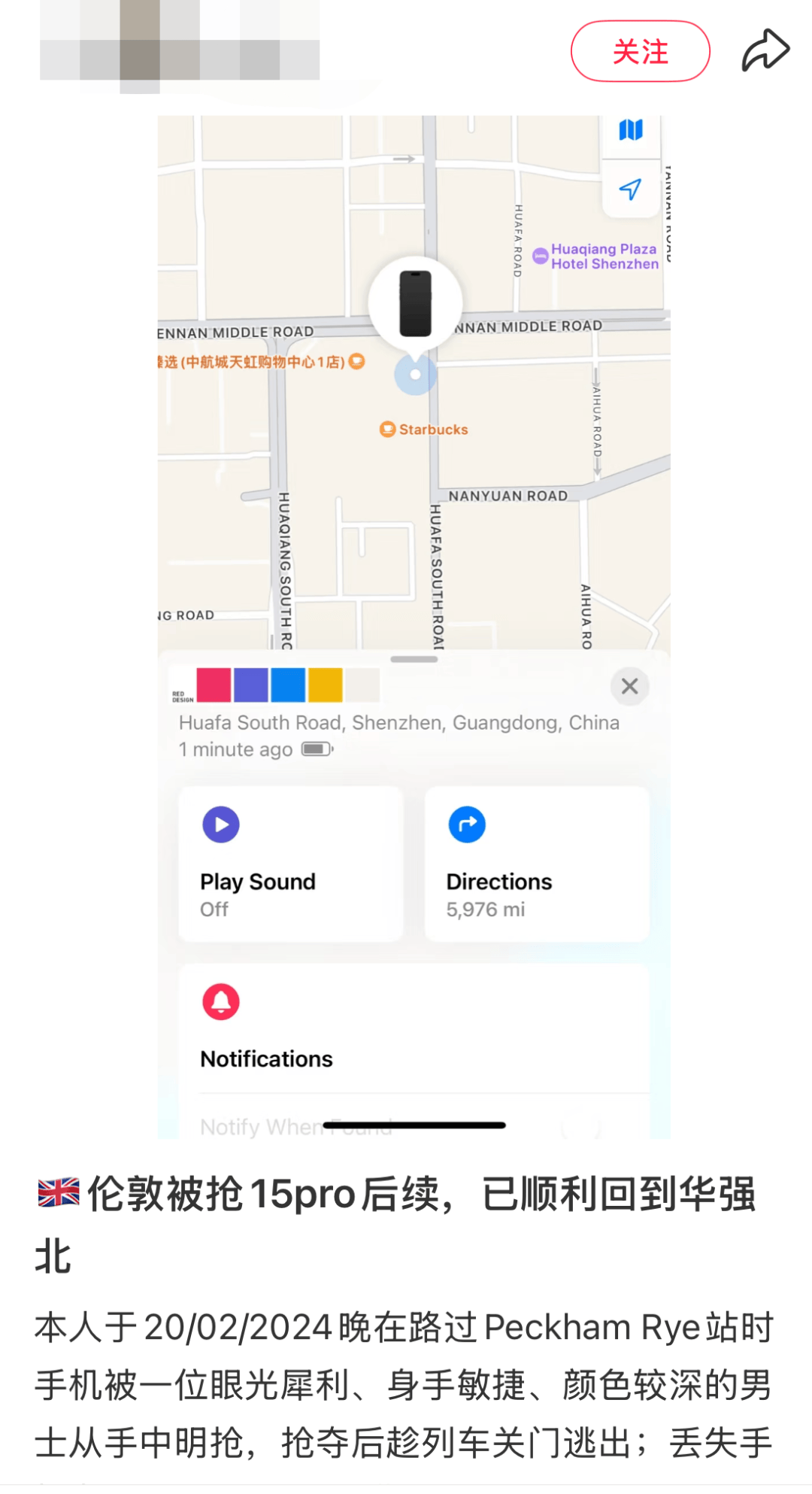 凯特患癌竟因辉瑞疫苗？伦敦4万被盗手机直飞香港<strong></p>
<p>有哪些数字货币</strong>，比贩毒暴利产业链曝光…