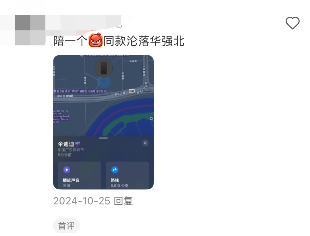 凯特患癌竟因辉瑞疫苗？伦敦4万被盗手机直飞香港<strong></p>
<p>有哪些数字货币</strong>，比贩毒暴利产业链曝光…