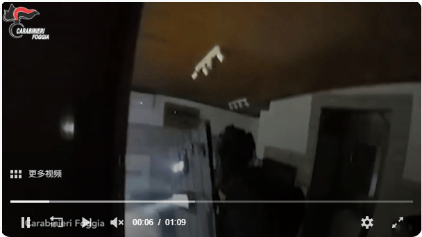 凯特患癌竟因辉瑞疫苗？伦敦4万被盗手机直飞香港<strong></p>
<p>有哪些数字货币</strong>，比贩毒暴利产业链曝光…