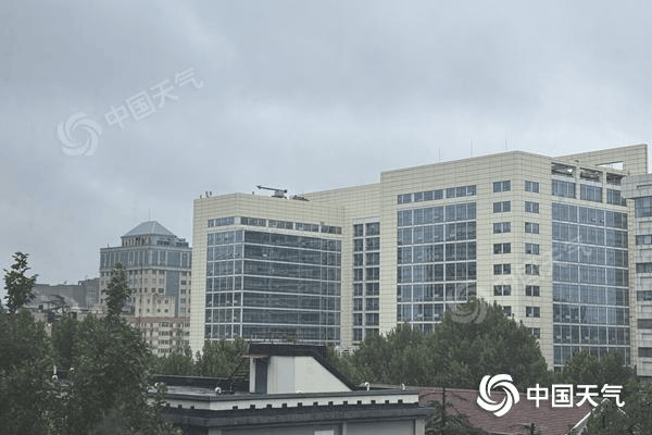 北京今明两天最高气温仅10℃出头 需添衣保暖