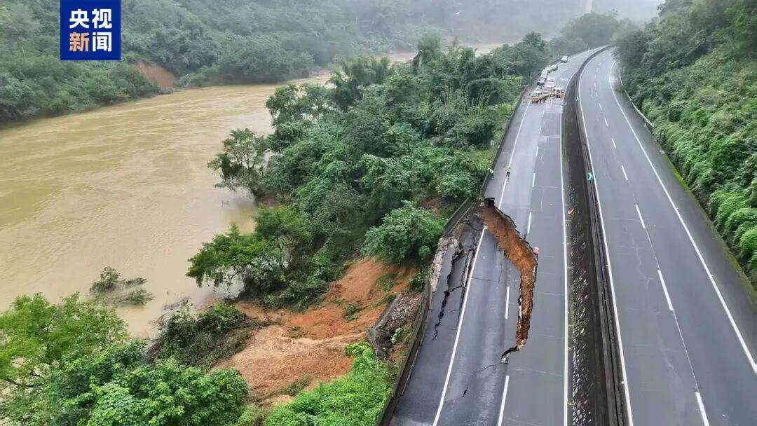 广西百色一高速公路开裂下沉！裂缝长约30米<strong></p>
<p>有哪些数字货币</strong>，塌陷处最深超2米