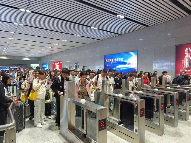 双节假期<strong></p>
<p>有哪些数字货币</strong>，驻马店车务段累计发送旅客19.92万人次