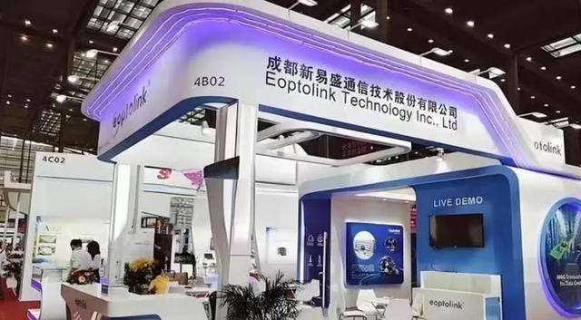 四川乐山大佬<strong></p>
<p>有哪些数字货币</strong>，撑起3600亿