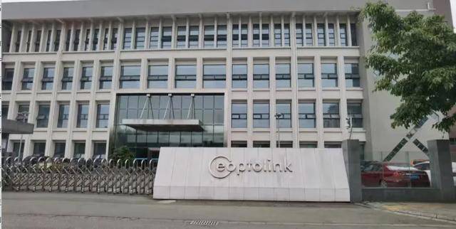 四川乐山大佬<strong></p>
<p>有哪些数字货币</strong>，撑起3600亿