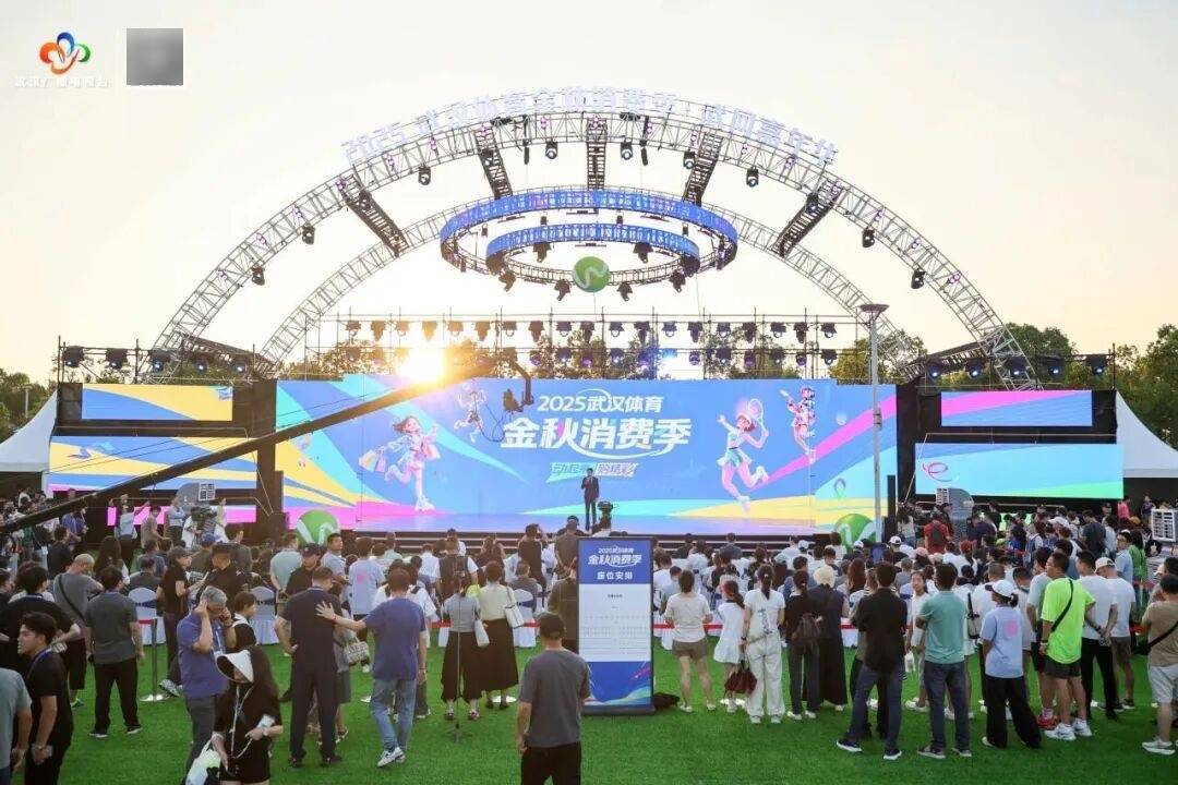 早安·黄石 | 高温黄色省级预警 / 黄石楼市最新数据公布 / <strong></p>
<p>有哪些数字货币</strong>我市假期发送旅客逾408万人次