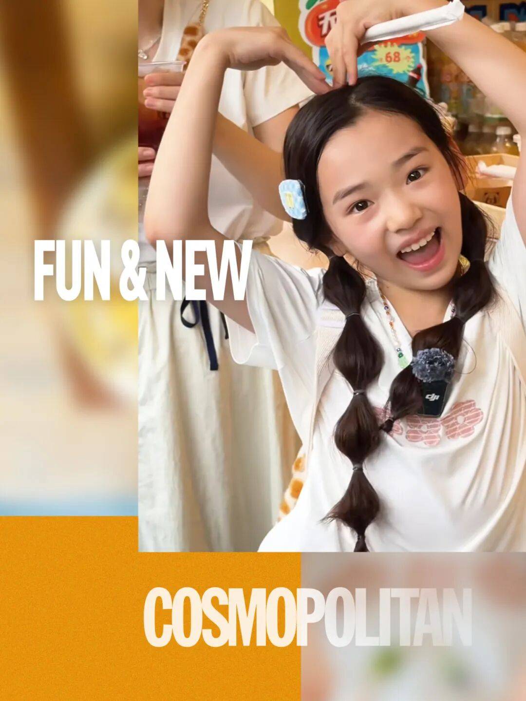 9岁小酒窝<strong></p>
<p>有哪些数字货币</strong>,大大方方成顶流