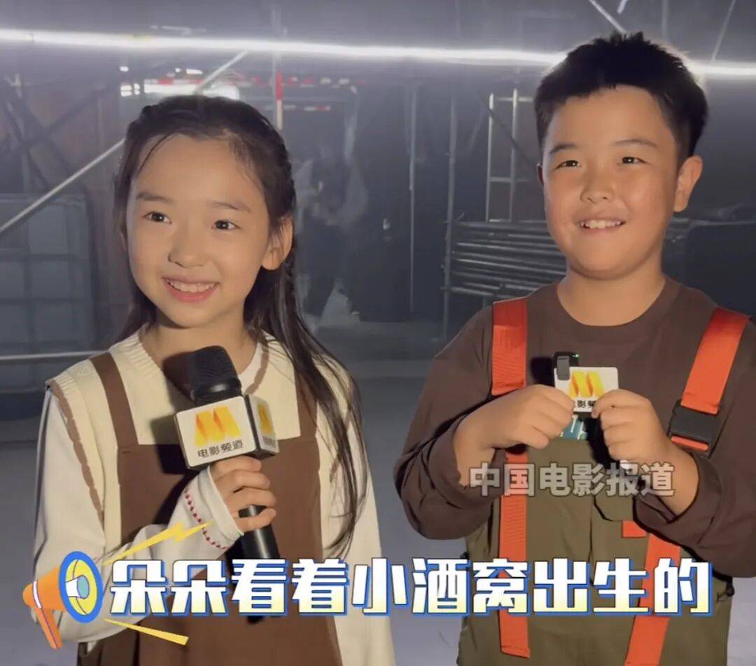 9岁小酒窝<strong></p>
<p>有哪些数字货币</strong>,大大方方成顶流