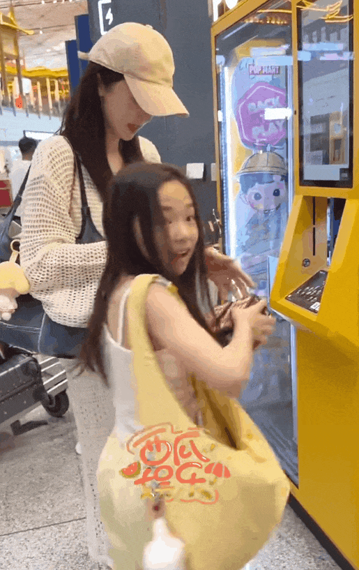 9岁小酒窝<strong></p>
<p>有哪些数字货币</strong>,大大方方成顶流