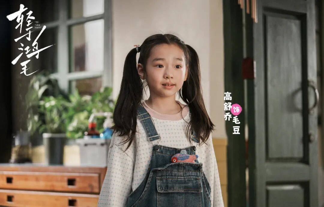 9岁小酒窝<strong></p>
<p>有哪些数字货币</strong>,大大方方成顶流