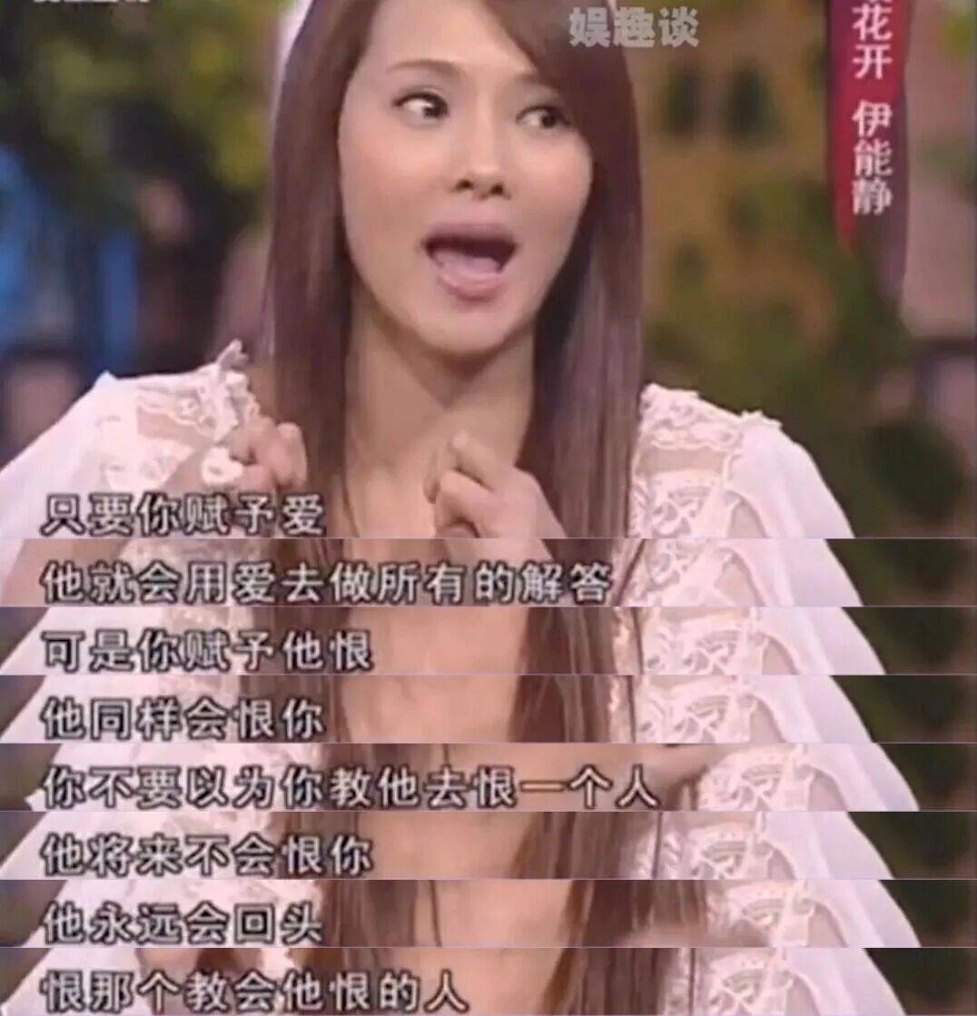 9岁小酒窝<strong></p>
<p>有哪些数字货币</strong>,大大方方成顶流