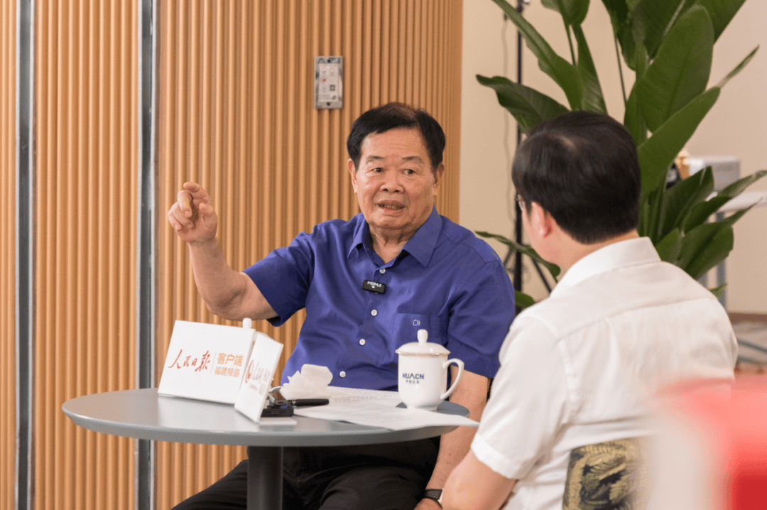 被指“做慈善很慷慨<strong></p>
<p>数字货币有哪些</strong>,但对员工比较苛刻”,曹德旺回应