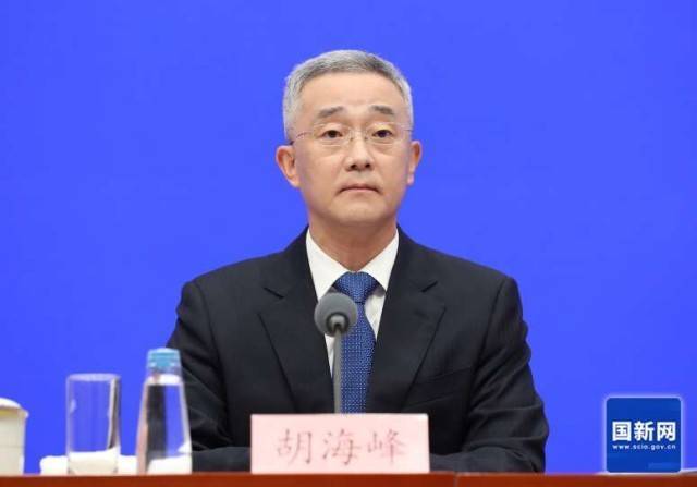 我国全面开展低保边缘家庭和刚性支出困难家庭认定<strong></p>
<p>数字货币有哪些</strong>,稳步提高救助保障水平