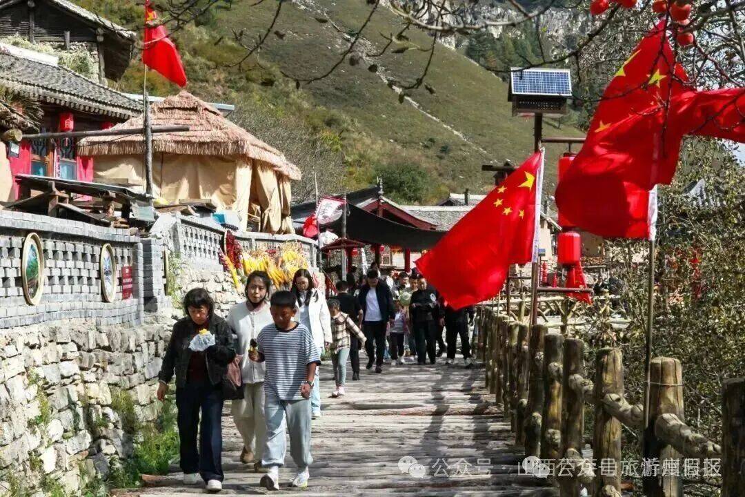 忻州市“国庆、中秋”假期累计接待游客达301.87万人次<strong></p>
<p>数字货币有哪些</strong>！