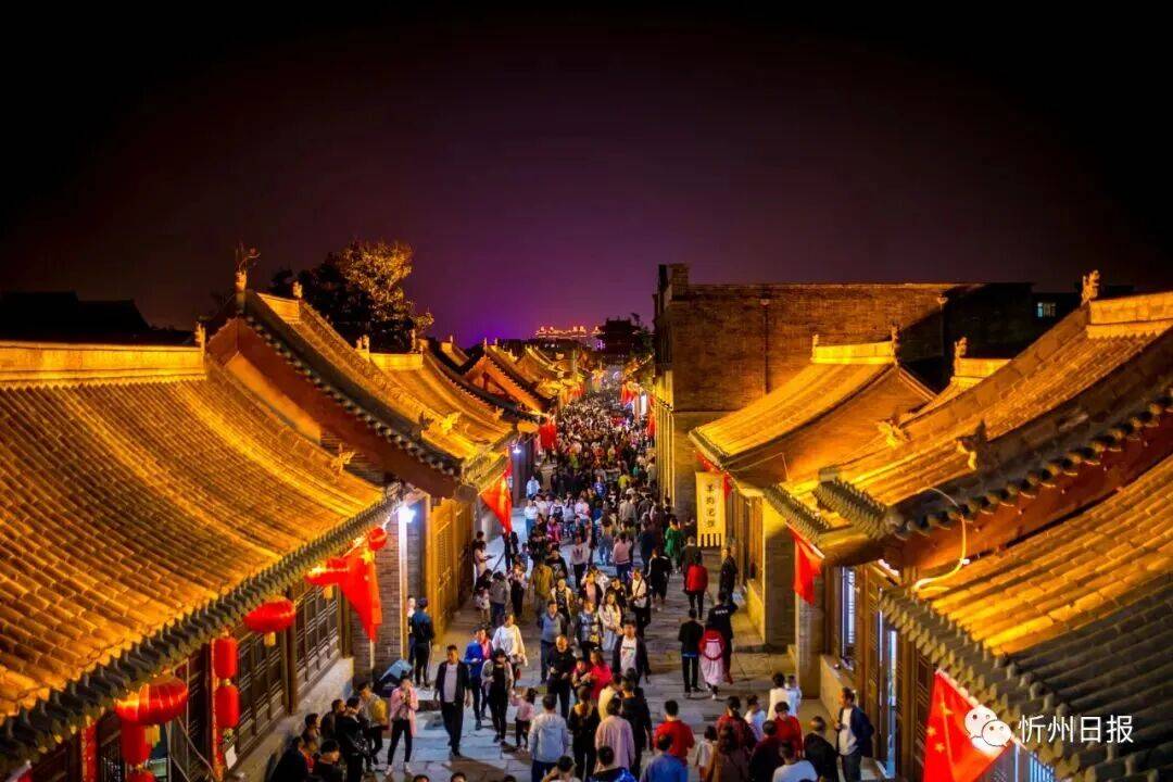 忻州市“国庆、中秋”假期累计接待游客达301.87万人次<strong></p>
<p>数字货币有哪些</strong>！