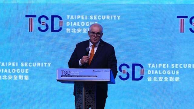 真像个小丑!过气澳大利亚前总理窜台<strong></p>
<p>数字货币有哪些</strong>,口嗨台军72小时击败解放军