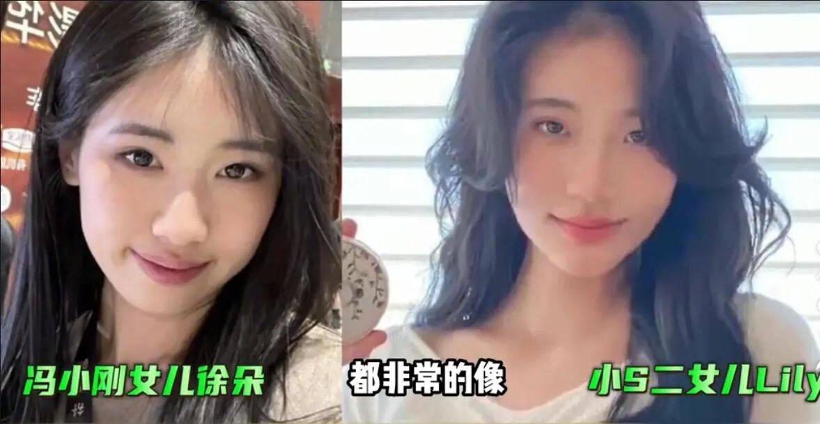 考古|冯小刚带女儿去陈思诚工作室!开个人账号还读影视专业<strong></p>
<p>数字货币有哪些</strong>,她也要“女承父业”吗?