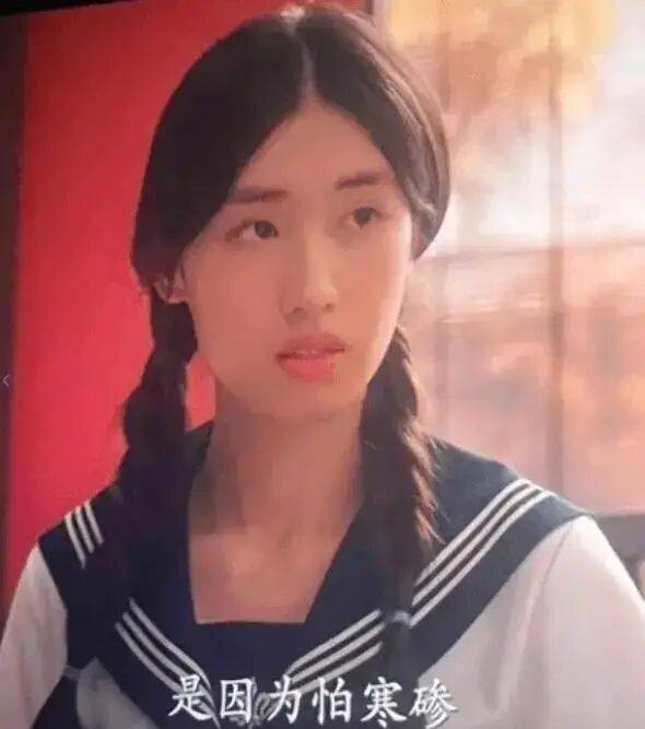 考古|冯小刚带女儿去陈思诚工作室!开个人账号还读影视专业<strong></p>
<p>数字货币有哪些</strong>,她也要“女承父业”吗?