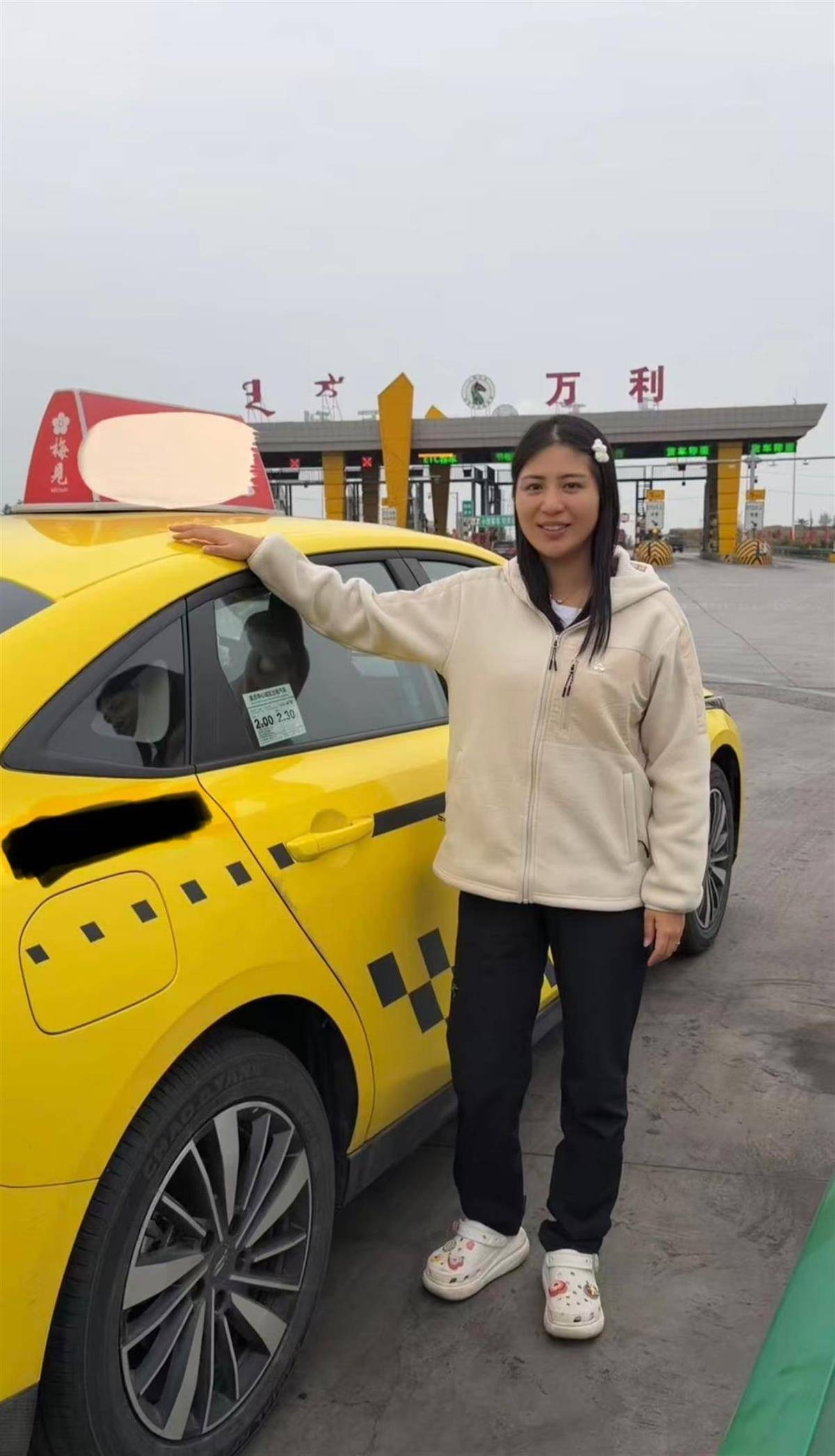 重庆女子乘“黄色法拉利”去内蒙古策马奔腾<strong></p>
<p>数字货币有哪些</strong>，当事人：拦了十多辆车才有司机接单，计价器爆表了