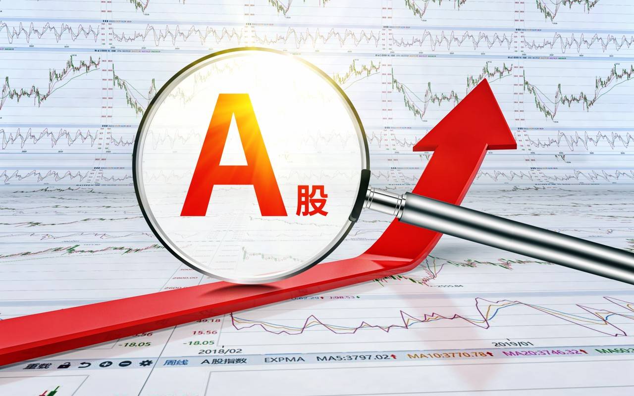 A股节后开门红<strong></p>
<p>数字货币有哪些</strong>,4000点有多远?沪指十年来首破3900点,贵金属、半导体狂飙