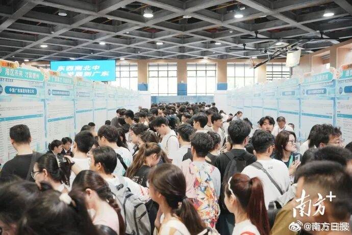 多地考编打破35岁门槛<strong></p>
<p>数字货币有哪些</strong>,本科放宽至38周岁及以下