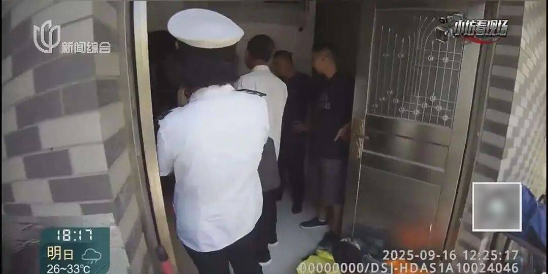 罚三次都不收手！上海一男子刚出门就被拦下<strong></p>
<p>数字货币套利</strong>，一查不得了