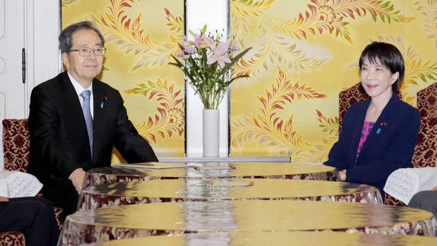 日本首相指名选举推迟五天<strong></p>
<p>数字货币套利</strong>,高市早苗把自己关进了“小黑屋”