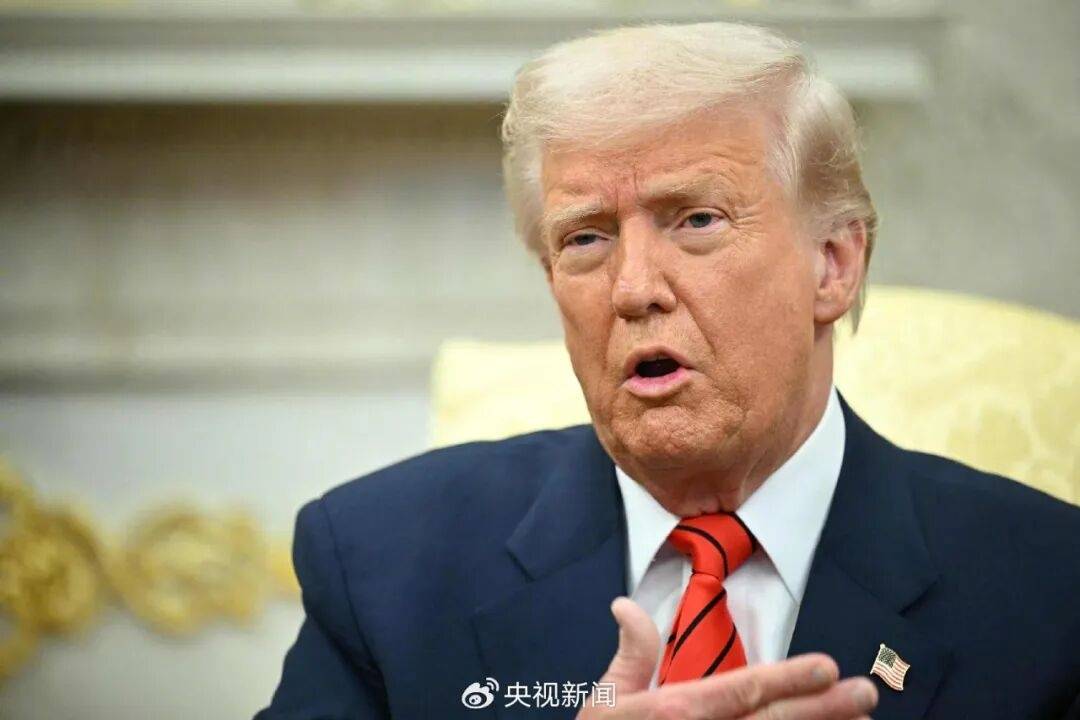 特朗普：若俄乌冲突无法解决<strong></p>
<p>数字货币套利</strong>，可能会供乌“战斧”