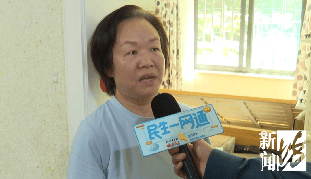 上海一业主推开家门瞬间懵了<strong></p>
<p>数字货币套利</strong>!精装房竟成“化粪池”……