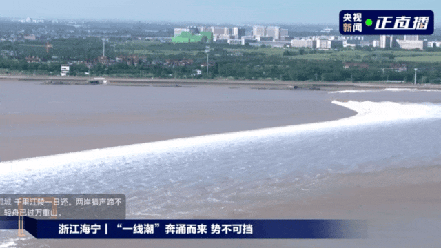 230斤重小伙酒后落水<strong></p>
<p>数字货币套利</strong>，漂浮7小时终获救……