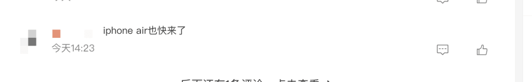 移动联通双双宣布<strong></p>
<p>国际数字货币</strong>,已有上万人预约!网友:国行iPhone Air要来了吗