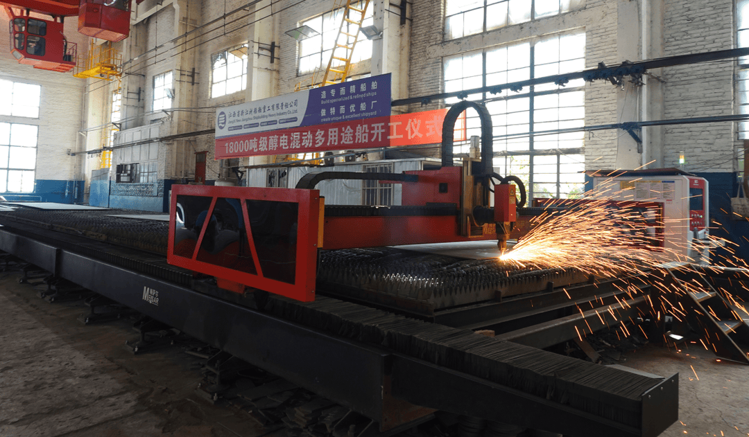 国内首艘<strong></p>
<p>国际数字货币</strong>！18000吨！在江西开工！