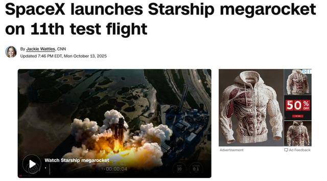 第11次试飞成功<strong></p>
<p>国际数字货币</strong>,“星舰”实现“活着回来”