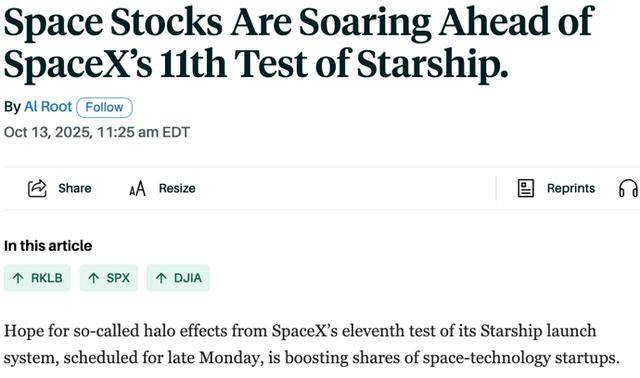 第11次试飞成功<strong></p>
<p>国际数字货币</strong>,“星舰”实现“活着回来”