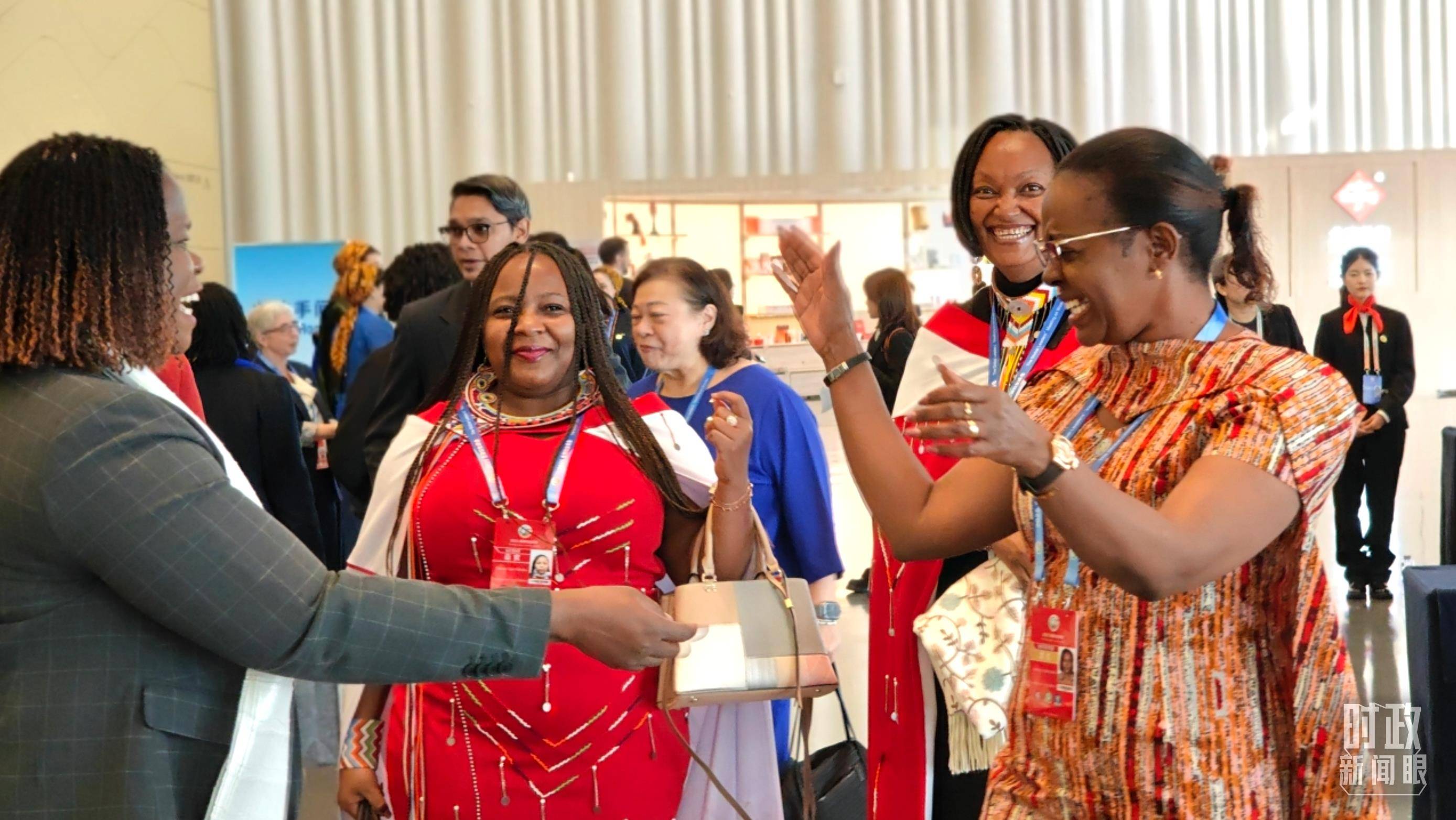 时政新闻眼丨这场聚焦“半边天”的全球峰会上<strong></p>
<p>国际数字货币</strong>,习近平提出哪些新倡议新举措?