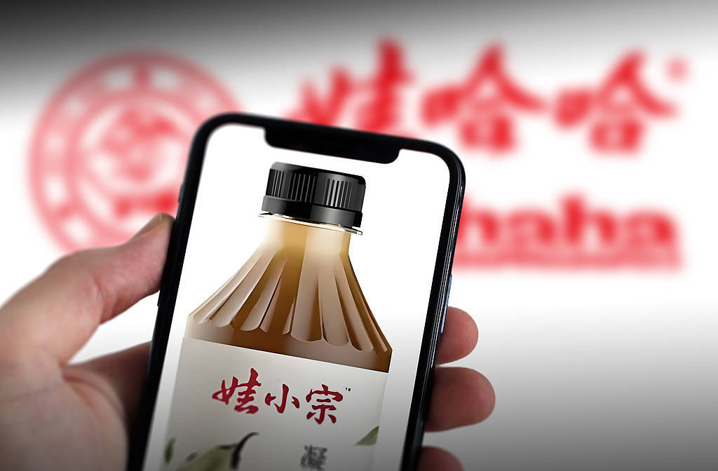 娃哈哈经销商要二选一<strong></p>
<p>国际数字货币</strong>?宗馥莉面对的挑战才刚开始