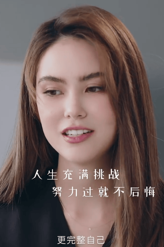 考古|昆凌现身暴瘦变化大!7年剖腹产下3娃<strong></p>
<p>国际数字货币</strong>,从“打工妹”到“天王嫂”,她的辛苦谁懂