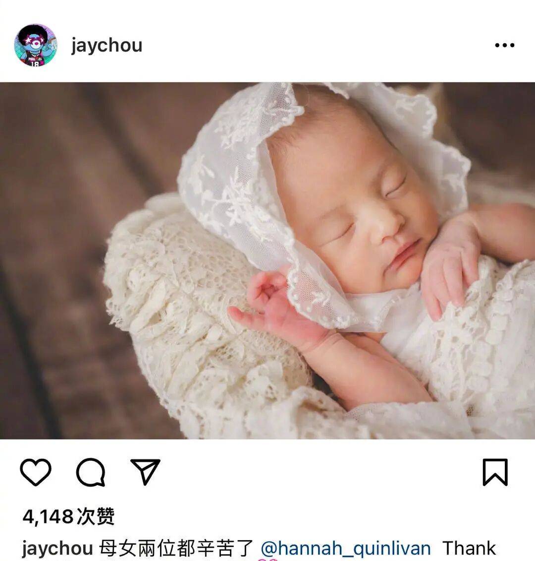 考古|昆凌现身暴瘦变化大!7年剖腹产下3娃<strong></p>
<p>国际数字货币</strong>,从“打工妹”到“天王嫂”,她的辛苦谁懂