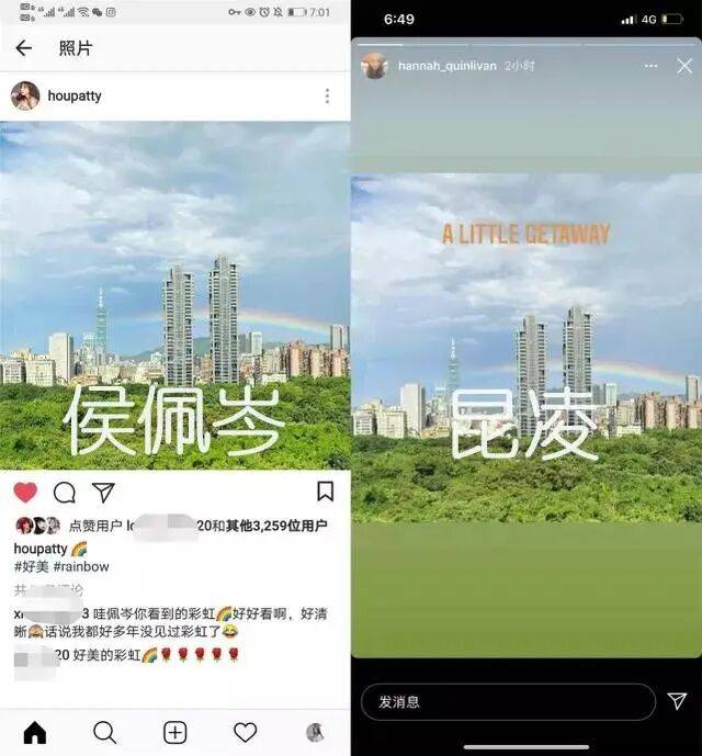 考古|昆凌现身暴瘦变化大!7年剖腹产下3娃<strong></p>
<p>国际数字货币</strong>,从“打工妹”到“天王嫂”,她的辛苦谁懂