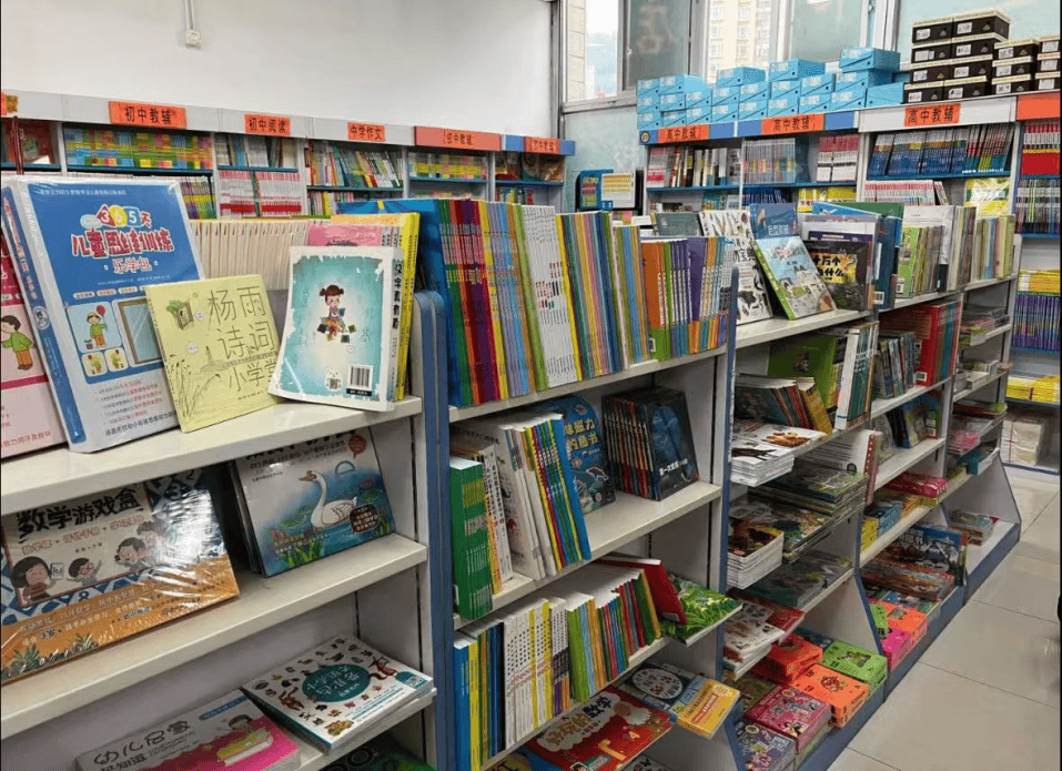 再见！陪伴深圳人26年<strong></p>
<p>国际数字货币</strong>，突然宣布将正式歇业！网友：童年回忆没了