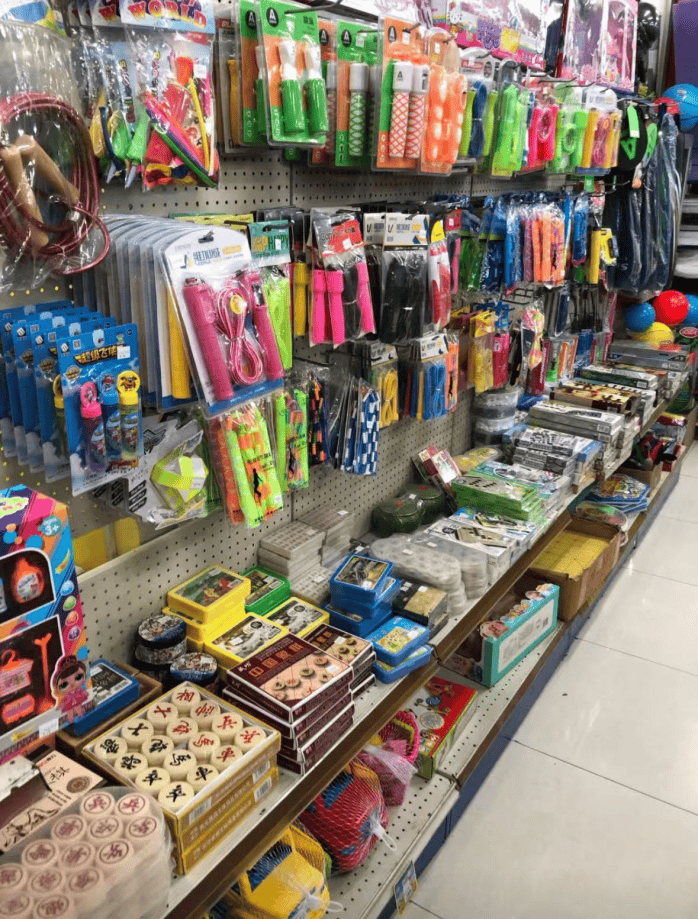 再见！陪伴深圳人26年<strong></p>
<p>国际数字货币</strong>，突然宣布将正式歇业！网友：童年回忆没了