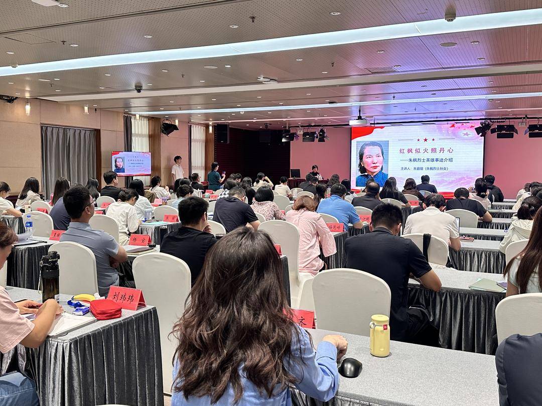 专访《沉默的荣耀》朱枫烈士孙女 朱容瑢：看剧时很想抱一下吴越