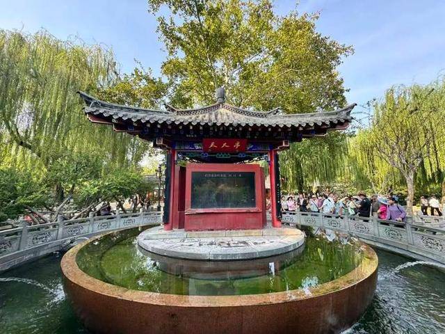 黑虎泉喷得“兽头”都不够用了!济南群泉竞涌<strong></p>
<p>买数字货币</strong>,几十年一见